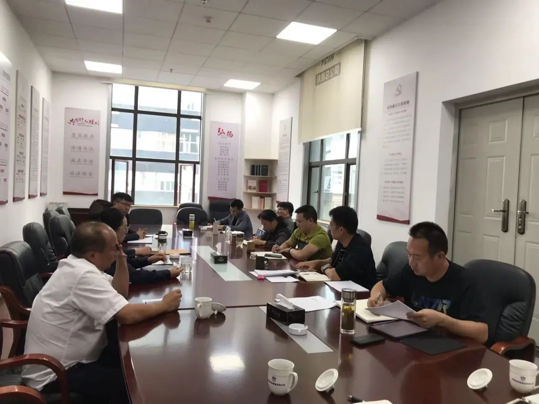 1665192704364035.jpg 2022-09-30-公司开展安全生产专题学习.jpg