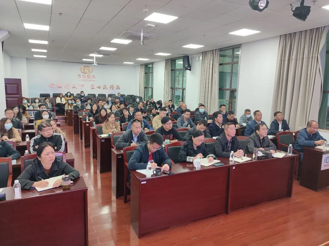 1667350916500833.jpg 2022-11-2-公司开展政府投资项目投融资相关政策解析与投融资模式的运用专题培训1.jpg