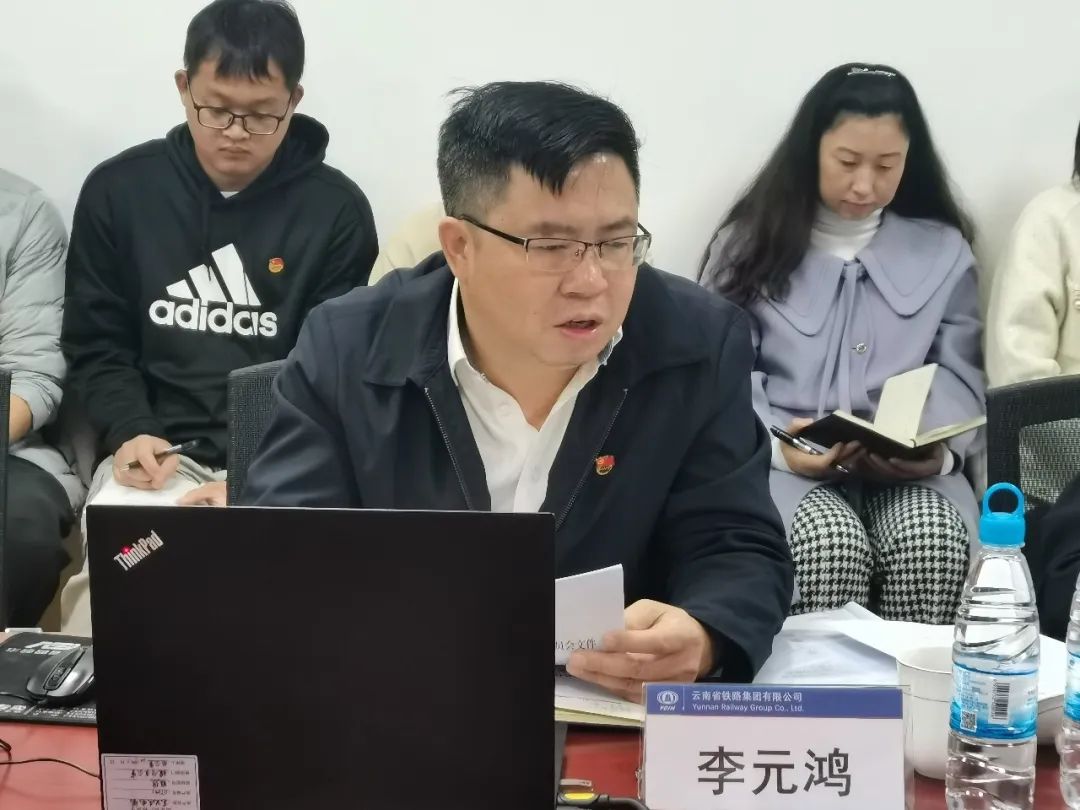 1667871723330416.jpg 2022-11-8-【深入学习贯彻党的二十大精神】李元鸿为二、三直管讲授党课.jpg