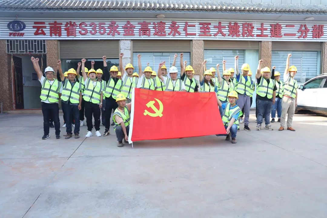 1672711630732802.jpg 2022-12-24-刚构过江,银龙起舞——永大高速羊蹄江大桥合龙!4.jpg