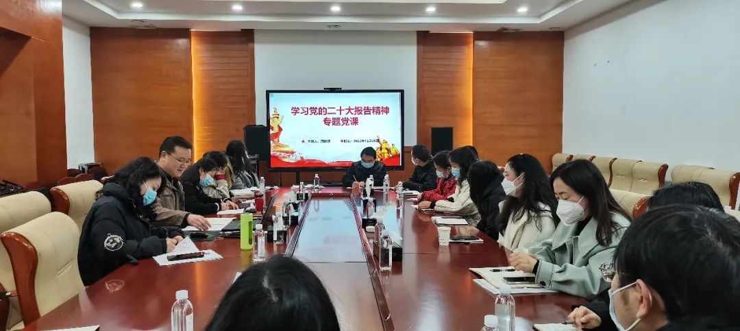 1672712023220416.jpg 2022-12-26-【深入学习贯彻党的二十大精神】海树清宣讲党的二十大精神.jpg