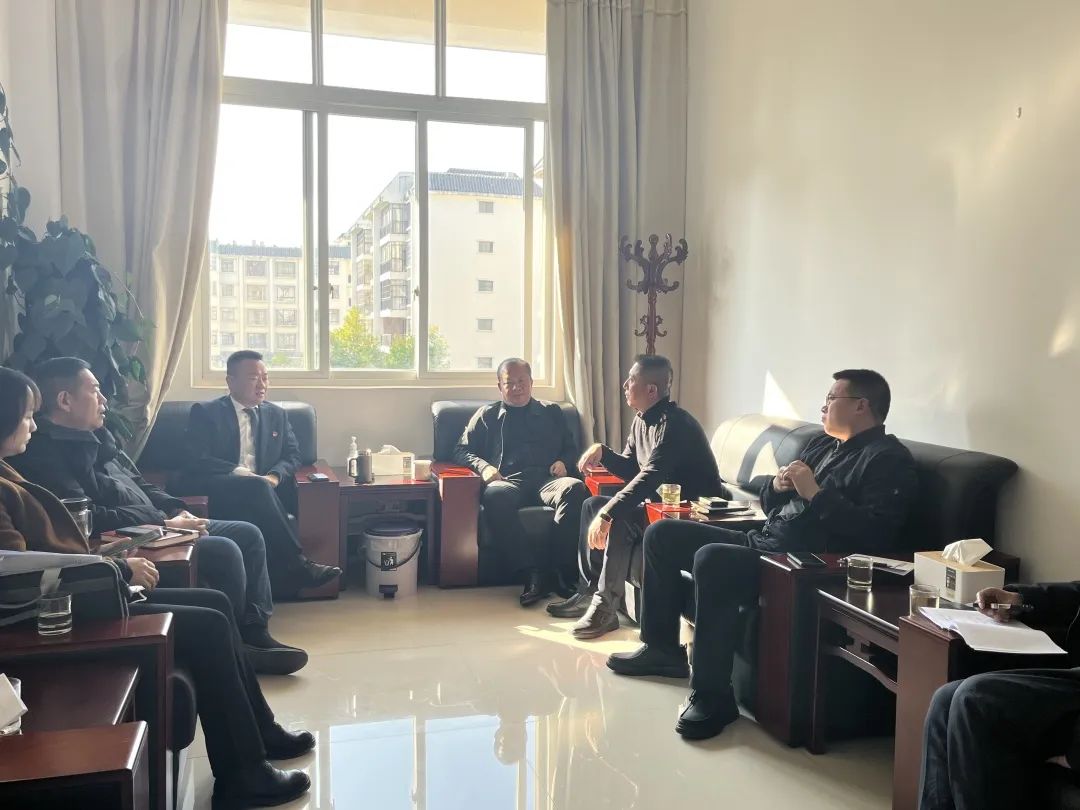 1675302255777515.jpg 2023-2-2-起跑就是冲刺,公司与宁洱县政府交流座谈.jpg