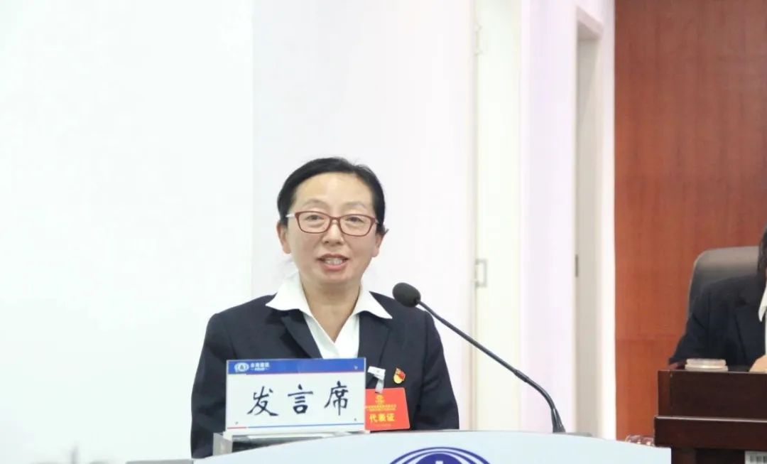 1676942046158657.jpg 2023-2-14-【坚定信心 真抓实干 提质增效 务实笃行】 云铁公司一届四次职工代表大会胜利召开2.jpg