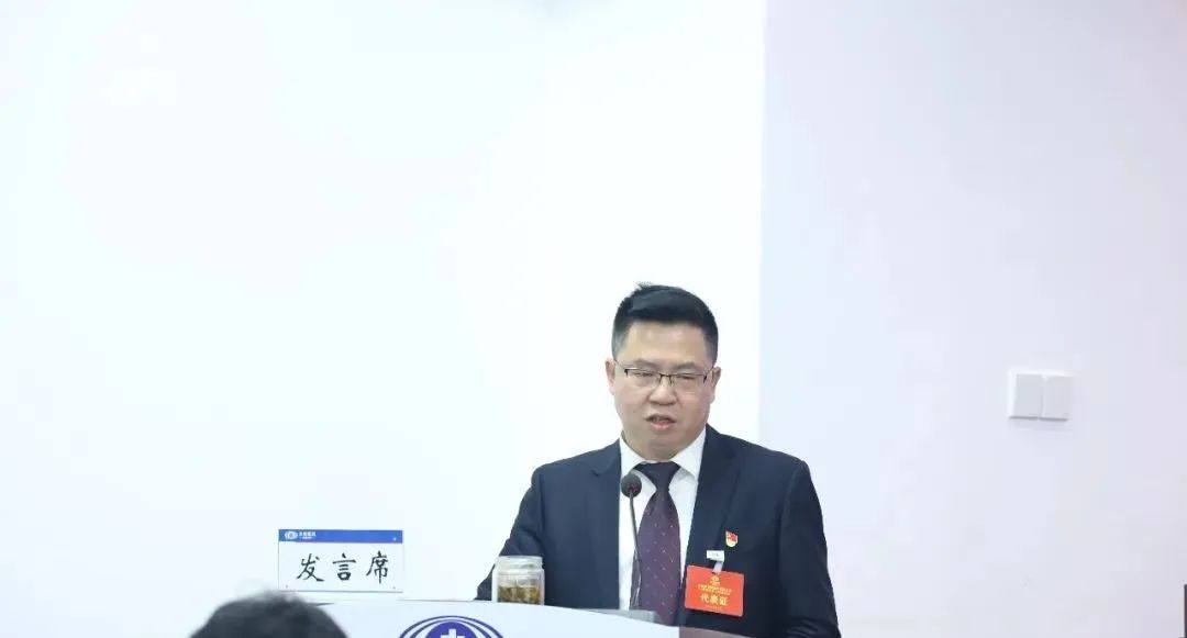 1676942055119645.jpg 2023-2-14-【坚定信心 真抓实干 提质增效 务实笃行】 云铁公司一届四次职工代表大会胜利召开3.jpg