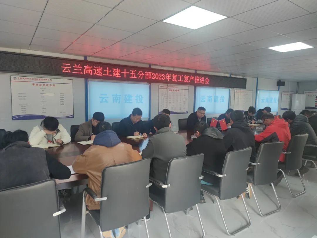 1679532266665447.jpg 2023-3-22-李元鸿到云兰项目检查.jpg