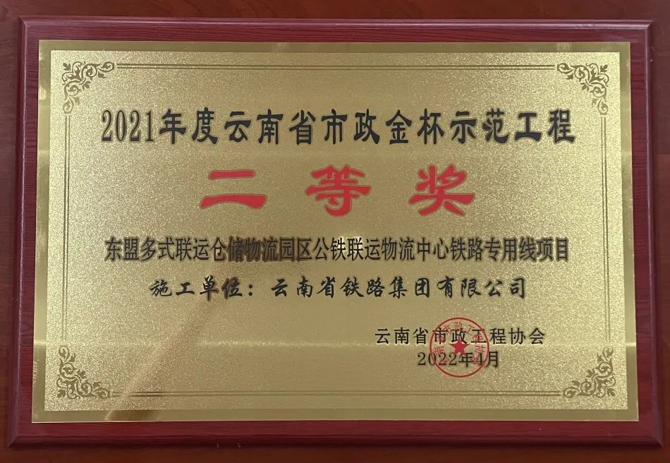 1691721685982983.jpg 640 (32).jpg