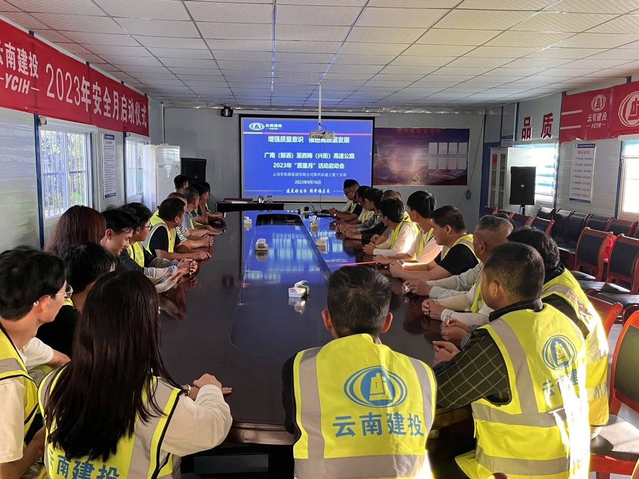 1696818990706595.jpg 4-6.jpg