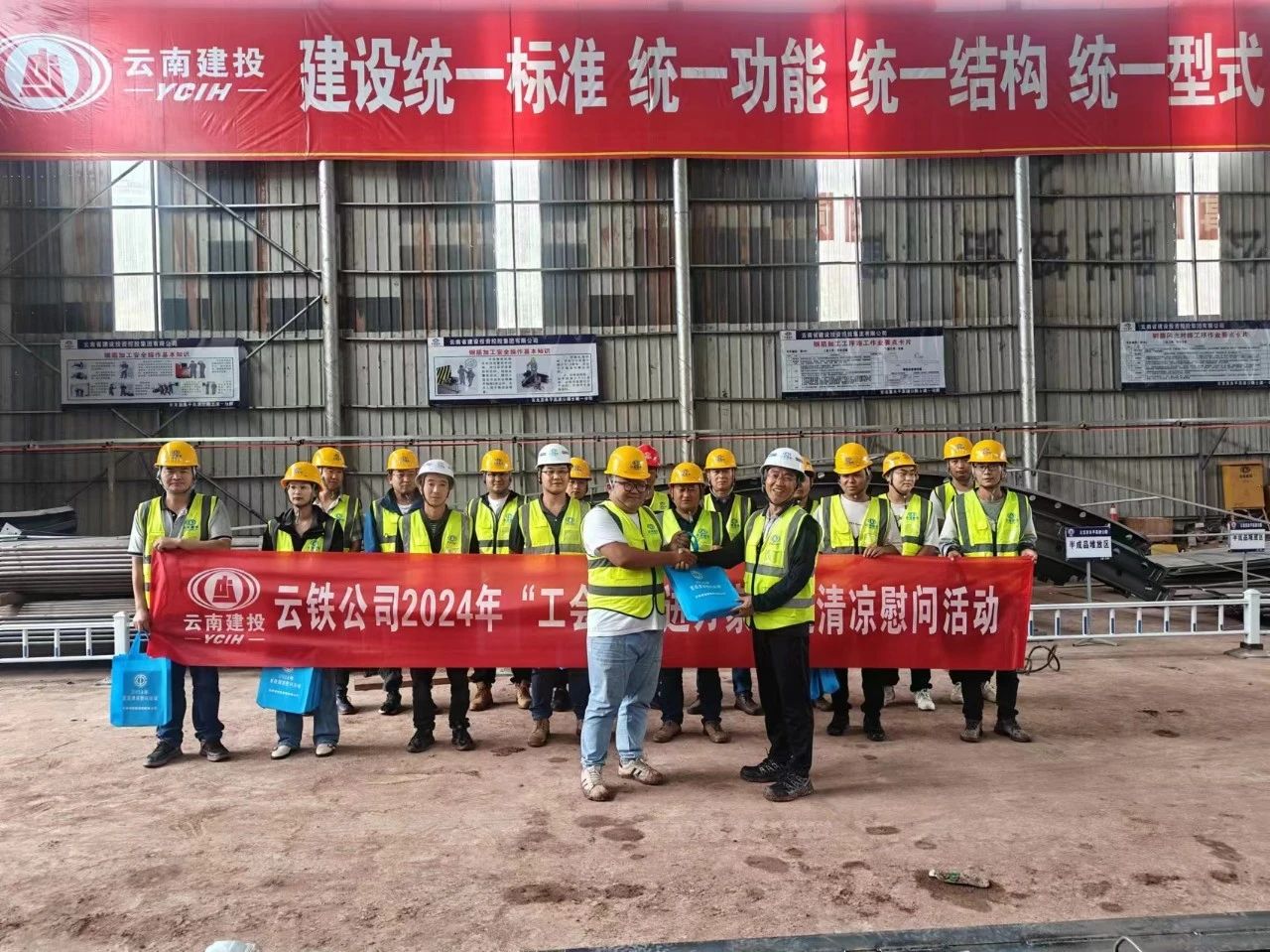 1720058210525744.jpg 1720058210525744.jpg