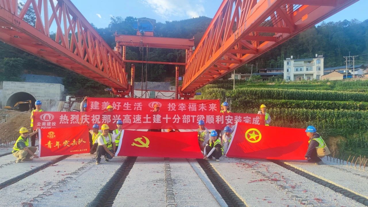 1722241238728446.jpg 1722241238728446.jpg