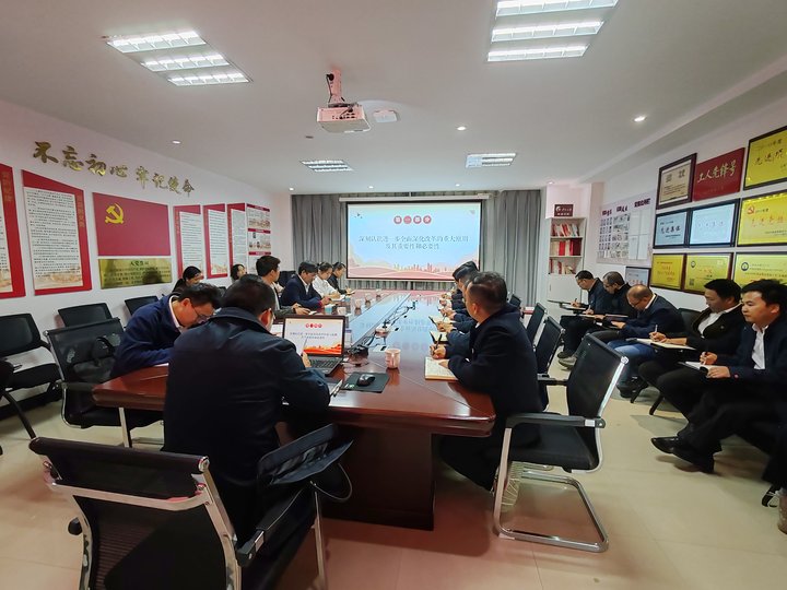 1730871793225178.jpg 李元鸿宣讲党的二十届三中全会精神图片+(1).jpg