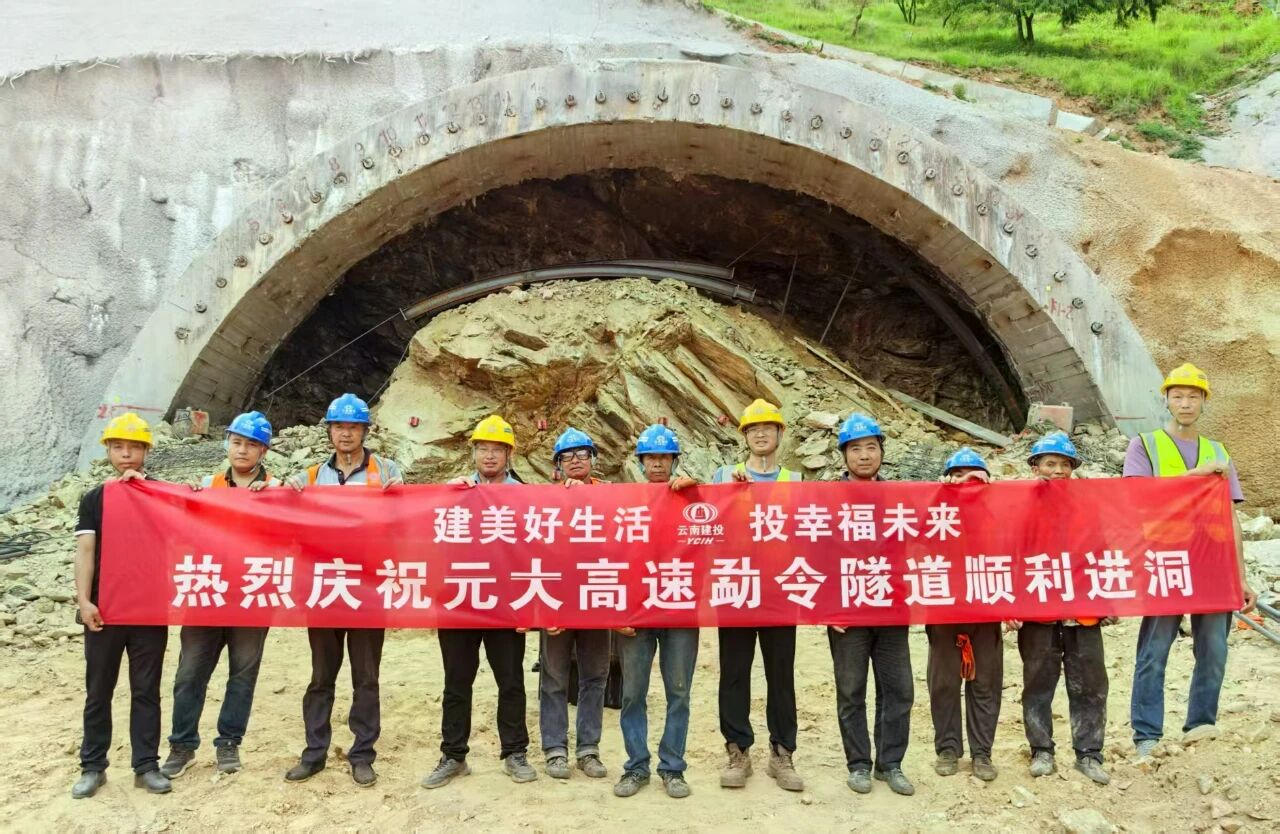 1756430028706537.jpg 微信图片_20250829085323.jpg