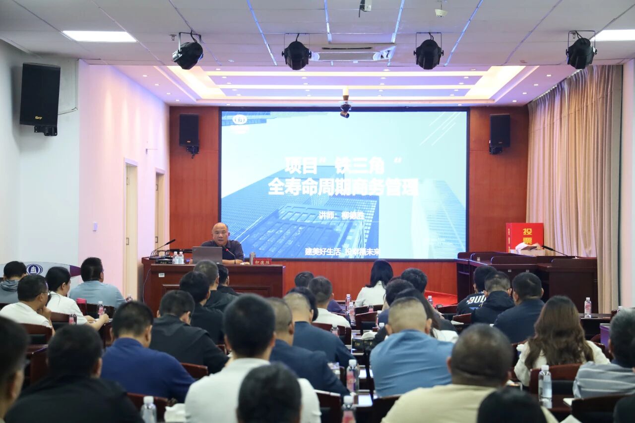 1756688765442600.jpg 微信图片_20250901090623.jpg