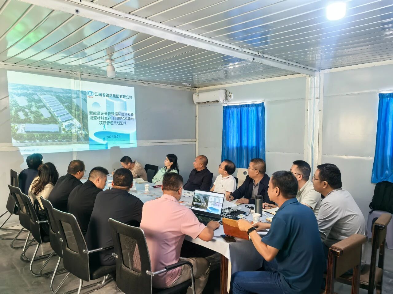 1756968604950544.jpg 微信图片_20250904145028.jpg