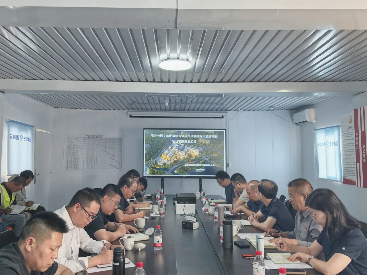 1757036753502004.jpg 微信图片_20250905094629.jpg