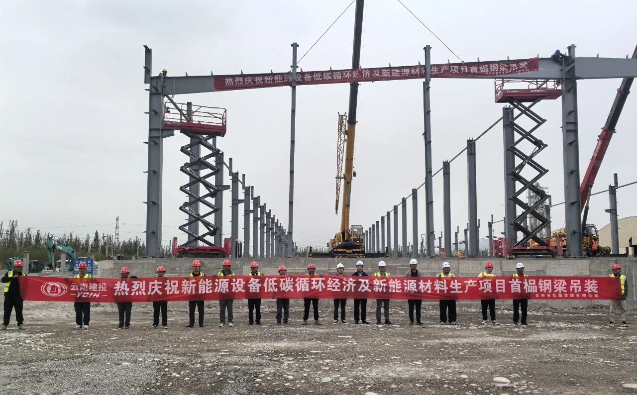 1757293099757531.jpg 微信图片_20250908085905.jpg