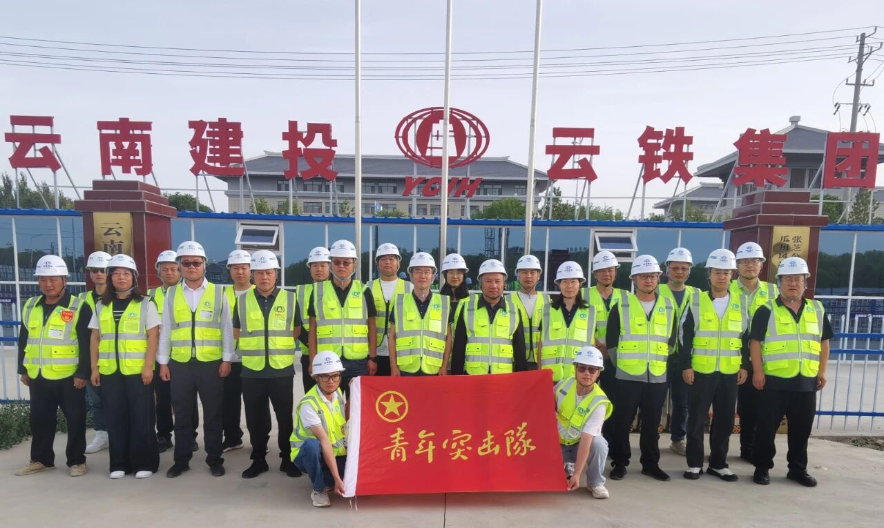 1757298845336484.jpg 微信图片_20250908103443.jpg