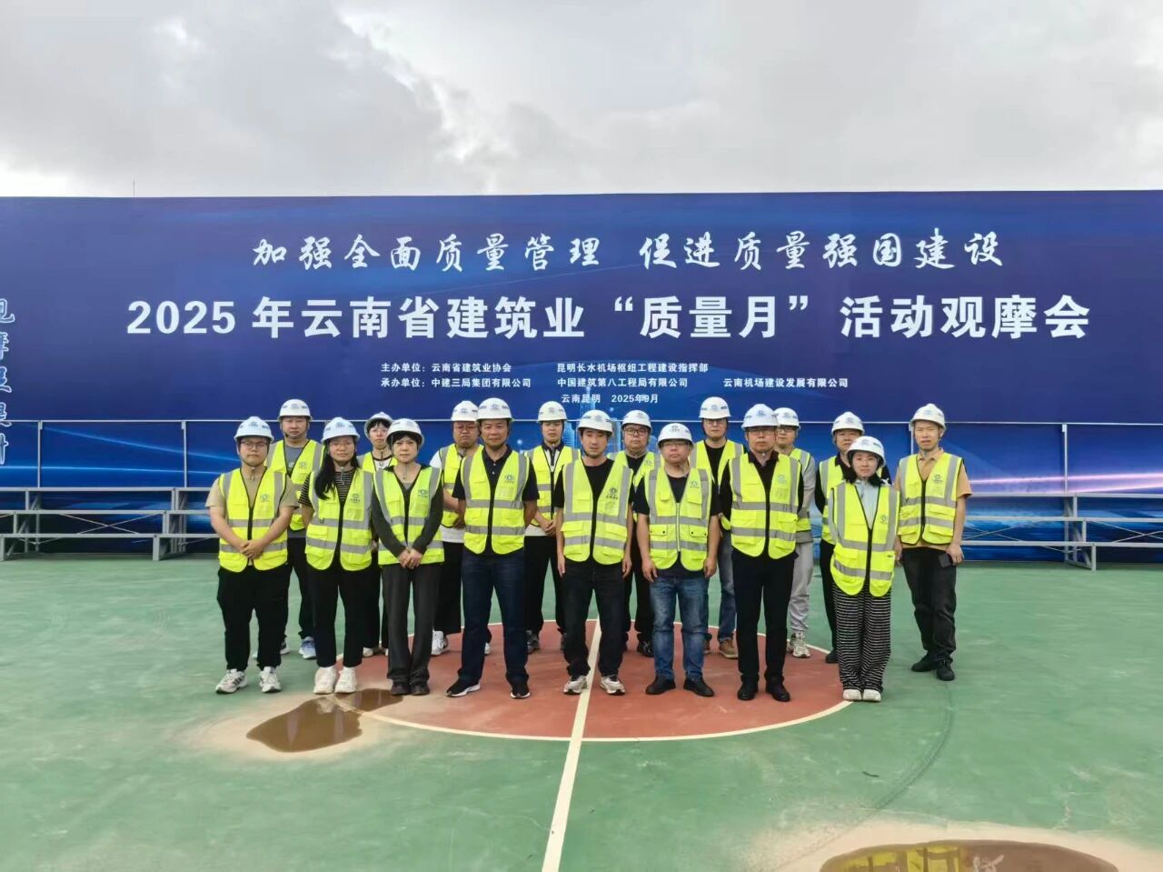 1758675030173709.jpg 微信图片_2025-09-24_085022_941.jpg