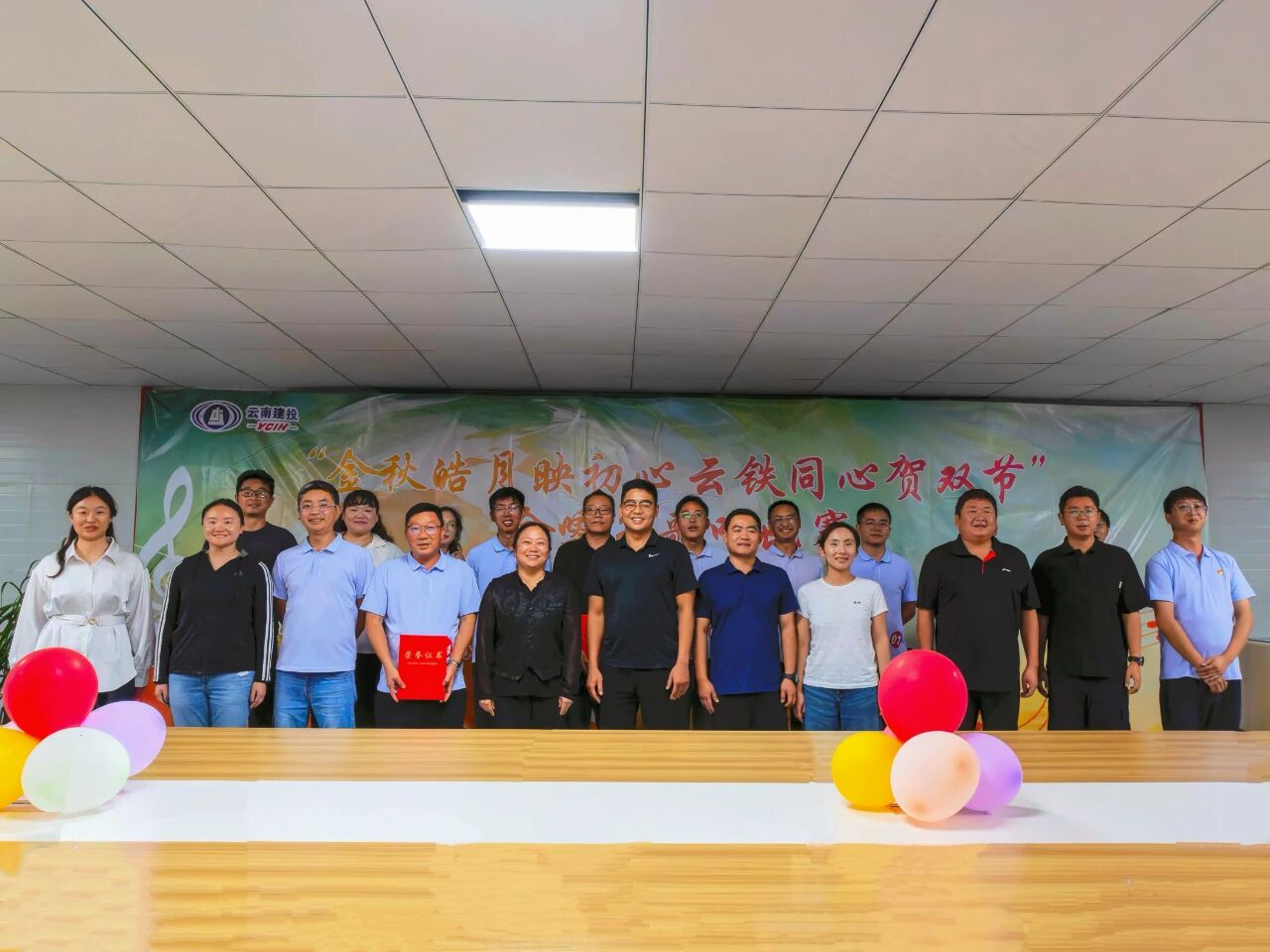 1759195445718439.jpg 微信图片_2025-09-30_085833_352.jpg