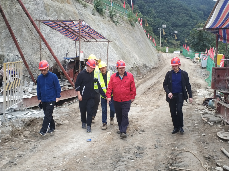 1545890480351182.jpg 微信图片_20181226171811.jpg