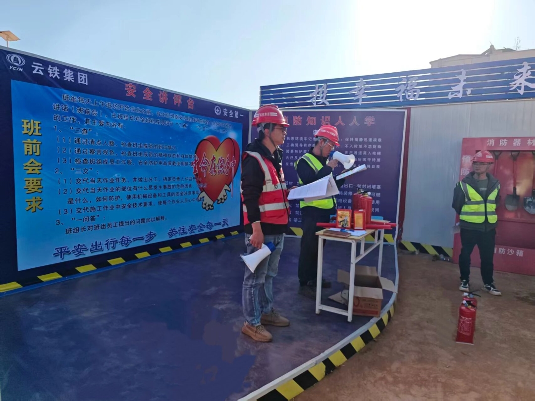 微信图片_2025-12-02_091728_222 (2).jpg