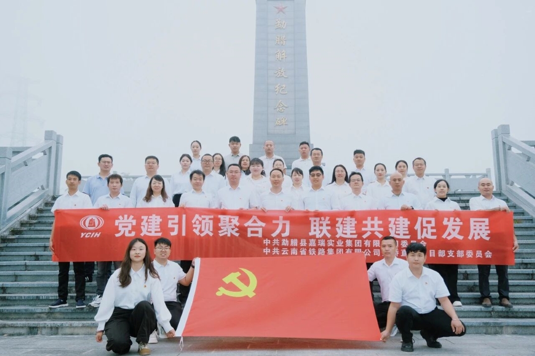 1767487557333354.jpg 微信图片_2026-01-04_084413_846 (2).jpg