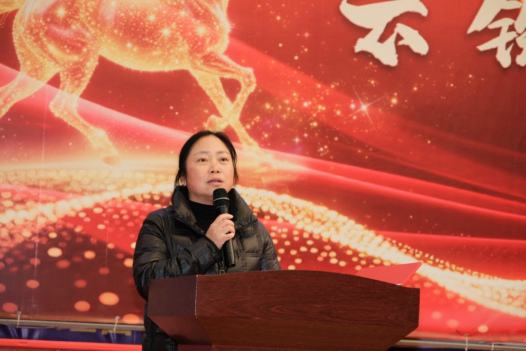 1768183789930953.jpg 郭玲讲话.jpg