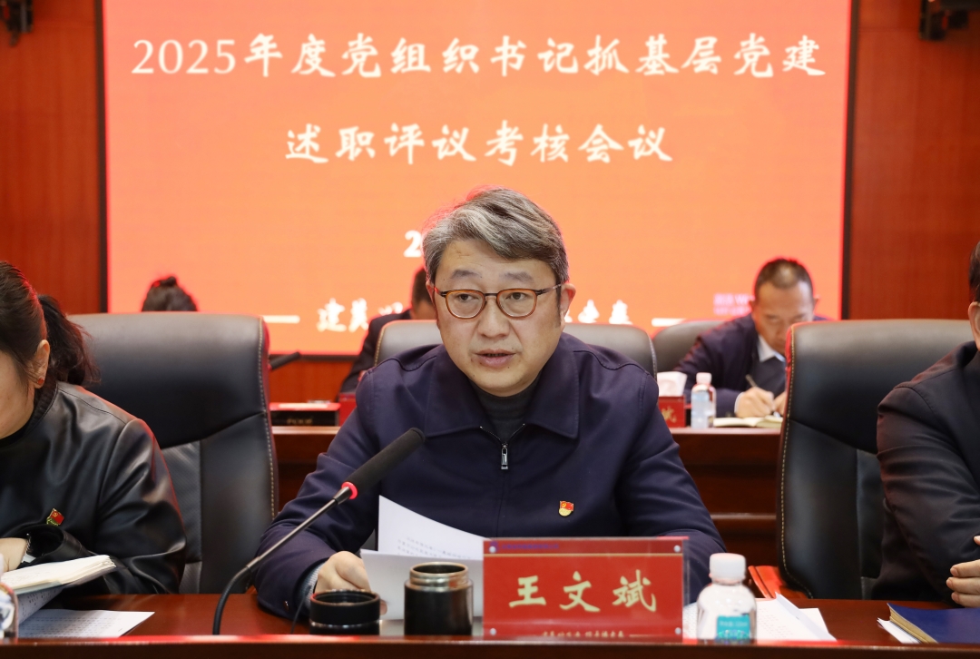 1769390177294897.jpg 王董最终.jpg